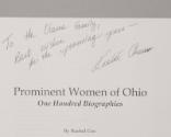 Image courtesy of the Barack Obama Presidential Library