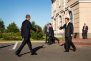 Image courtesy of the Barack Obama Presidential Library, President Barack Obama is welcomed by …