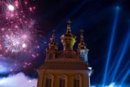 Image courtesy of the Barack Obama Presidential Library, Fireworks and spotlights frame the Gra…