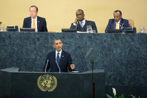 Image courtesy of the Barack Obama Presidential Library, President Barack Obama delivers remark…