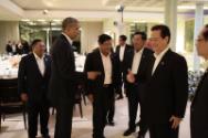 Image courtesy of the Barack Obama Presidential Library, President Barack Obama hosts the U.S.-…
